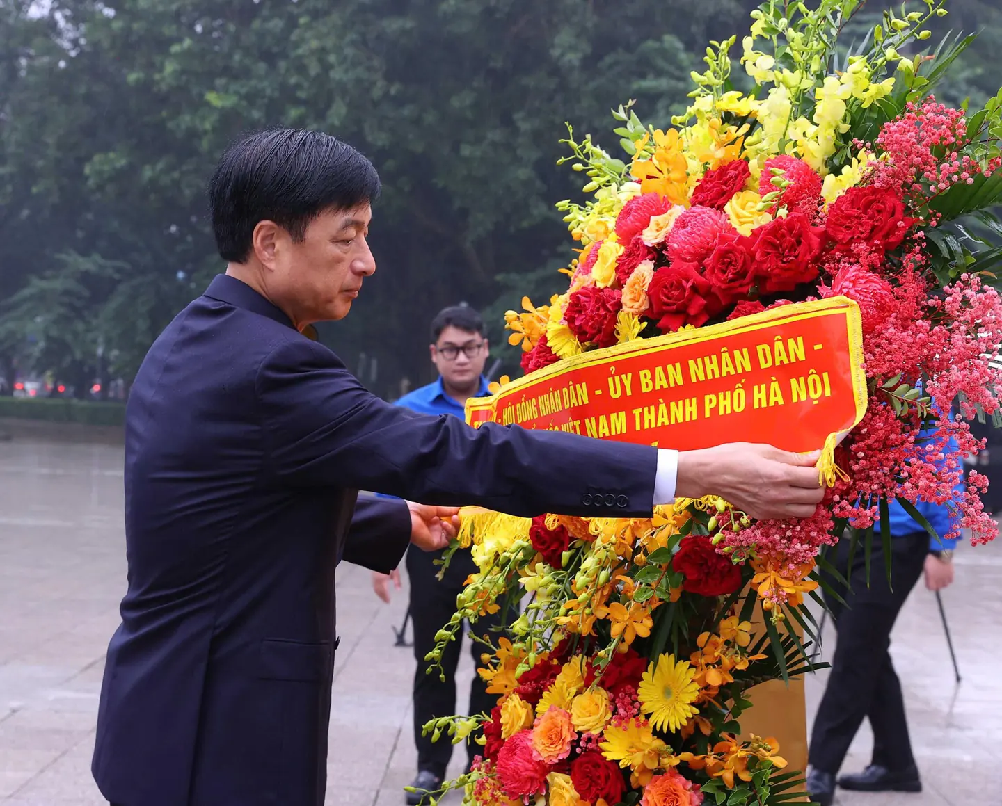 Đài PTTH Hà Nội